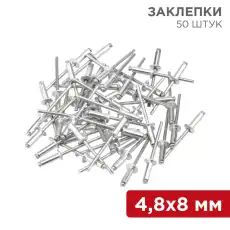 https://img.armtek.ru/img/article/293/29355811/230x230/29355811_0.webp