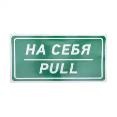 https://img.armtek.ru/img/article/293/29355912/230x230/29355912_0.webp