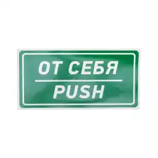 https://img.armtek.ru/img/article/293/29355913/230x230/29355913_0.webp
