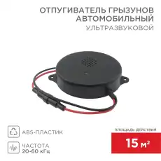 https://img.armtek.ru/img/article/293/29356067/230x230/29356067_0.webp