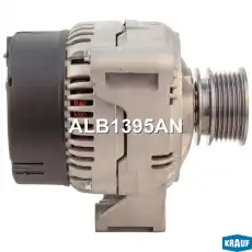 Генератор KRAUF ALB1395AN