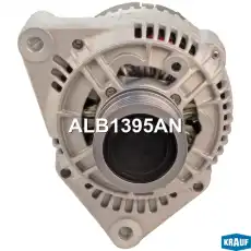 Генератор KRAUF ALB1395AN