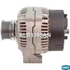 Генератор KRAUF ALB1395AN