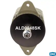 Генератор KRAUF ALD0948SK