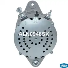 Генератор KRAUF ALN0948SK