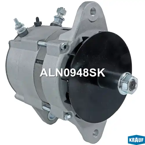 Генератор KRAUF ALN0948SK
