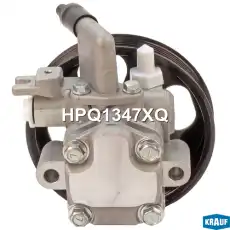 Насос гидроусилителя руля KRAUF HPQ1347XQ