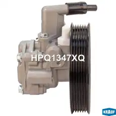 Насос гидроусилителя руля KRAUF HPQ1347XQ