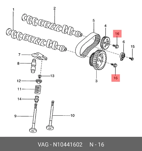 Болт N10441602 VAG