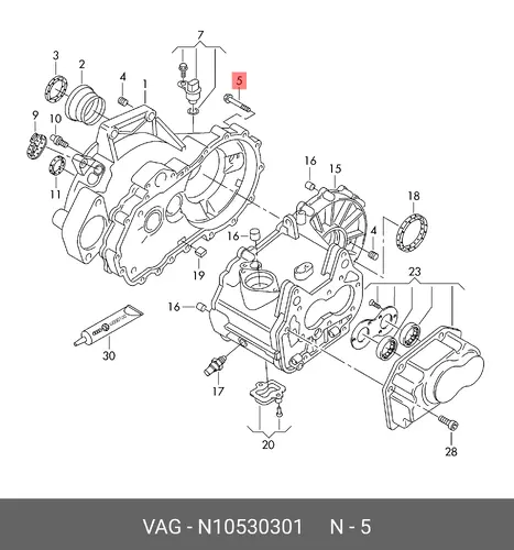 Болт N10530301 VAG