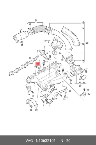 Болт N10632101 VAG