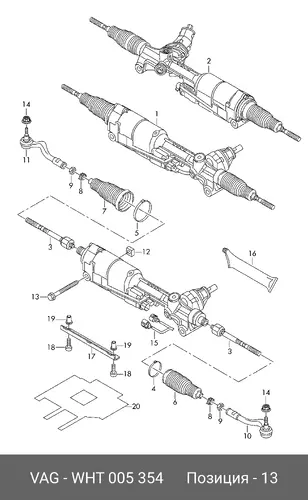 Болт м12 1,5 153 WHT005354 VAG