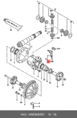 N90368401 Уплотнительное кольцо VAG