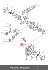 N90368401 Уплотнительное кольцо VAG