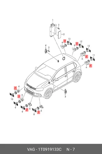 Кольцо уплотнительное автомобильное VAG 1T0919133C