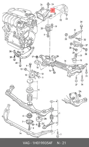 Консоль VAG 1H0199354F