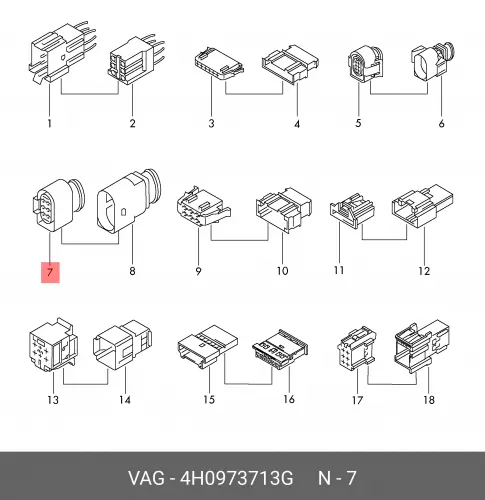 4H0973713G Корпус VAG