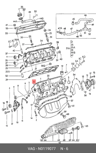  КРЫШКА N0119077 VAG