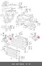 N0116653 Шайба метал VAG