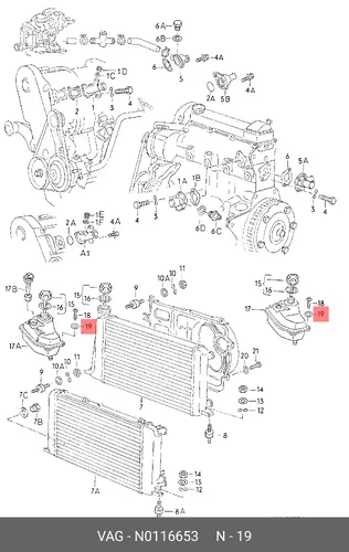 N0116653 Шайба метал VAG
