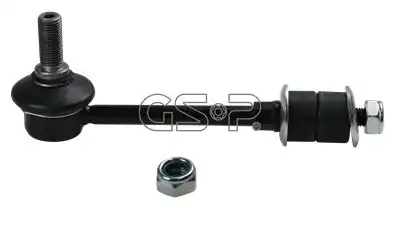 Тяга стабилизатора GSP S050727