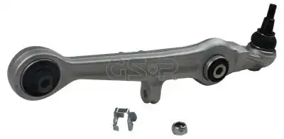 Рычаг подвески GSP S060023