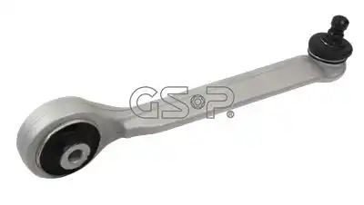 Рычаг подвески GSP S060049