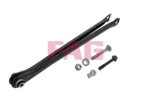 Рычаг подвески FAG 821 0639 10
