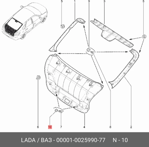 00001002599077 шaйбa элaстичная зубчатая LADA