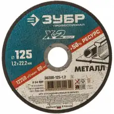 https://img.armtek.ru/img/article/294/29412187/230x230/29412187_0.webp