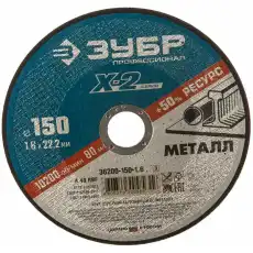 https://img.armtek.ru/img/article/294/29412188/230x230/29412188_0.webp