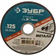 https://img.armtek.ru/img/article/294/29412192/230x230/29412192_0.webp