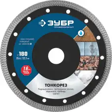 https://img.armtek.ru/img/article/294/29412344/230x230/29412344_0.webp