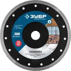 https://img.armtek.ru/img/article/294/29412345/230x230/29412345_0.webp