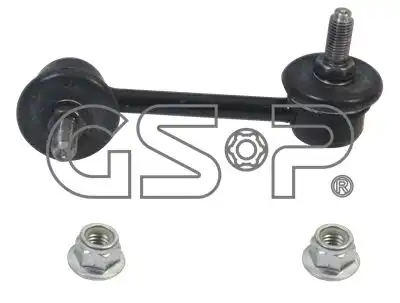 Тяга стабилизатора GSP S050246