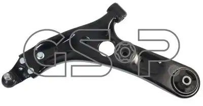 Рычаг подвески GSP S061275