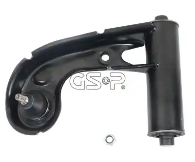 Рычаг подвески GSP S060214
