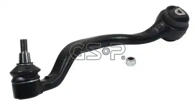 Рычаг подвески GSP S060124