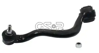 Рычаг подвески GSP S060125