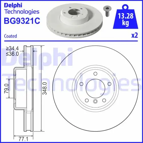Тормозной диск DELPHI BG9321C вентилируемый , передняя ось