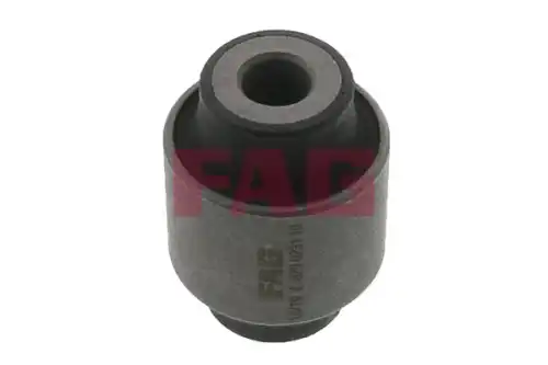 Рычаг подвески FAG 829 0231 10