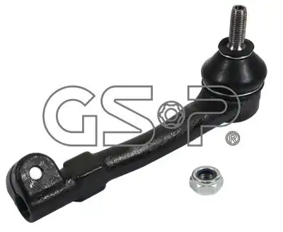 Рулевой наконечник GSP S070388