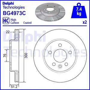 Тормозной диск DELPHI BG4973C вентилируемый , задняя ось