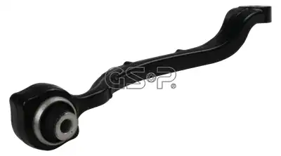 Рычаг подвески GSP S061607