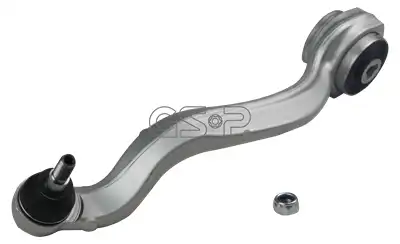 Рычаг подвески GSP S061637