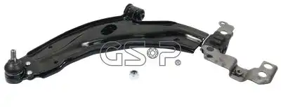 Рычаг подвески GSP S060420