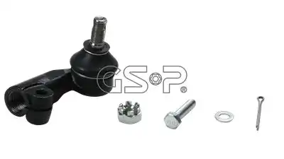 Рулевой наконечник GSP S070251