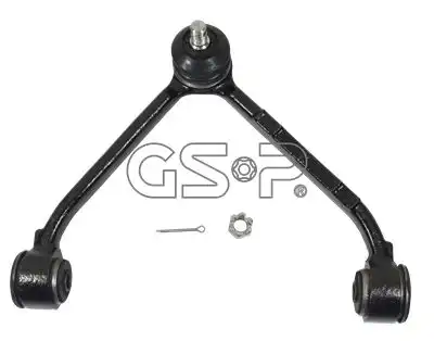 Рычаг подвески GSP S062083