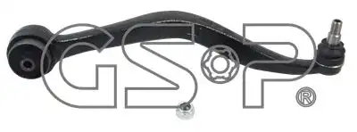 Рычаг подвески GSP S060566