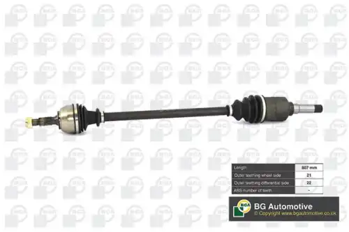 Приводной вал DS1400R BGA